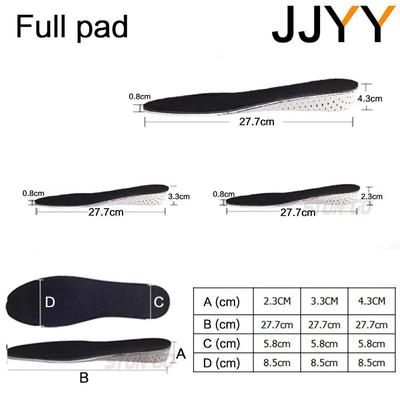 Стельки для увеличения роста обуви, стельки из пены с памятью, невидимые вставки для подъема пятки для мужчин и женщин, 1 пара, вставки для обуви-лифта