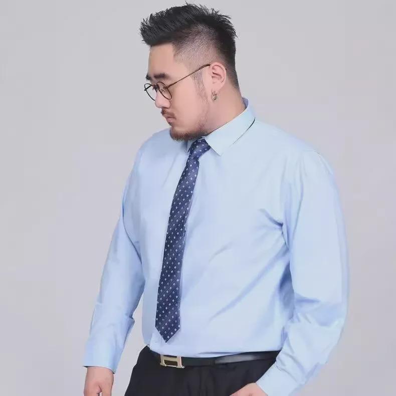 Men's Plus Size Iron-Free White Dress Shirt