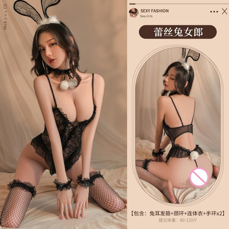 Сексуальный кролик Личный дворецкий Косплей Костюмы Кружевная перспектива Девушка-кролик Аниме Униформа Порно Вечеринка Соблазн Нижнее белье AV Актриса