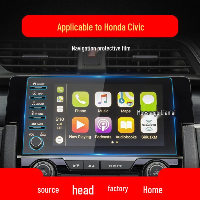 Защитное стекло для экрана навигационной системы центральной консоли 25 моделей Honda Civic