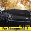 Для Changan CS15 2016 2017 2018 2022, коврики для приборной панели автомобиля, избегайте легких накладок, анти-УФ-защитные коврики