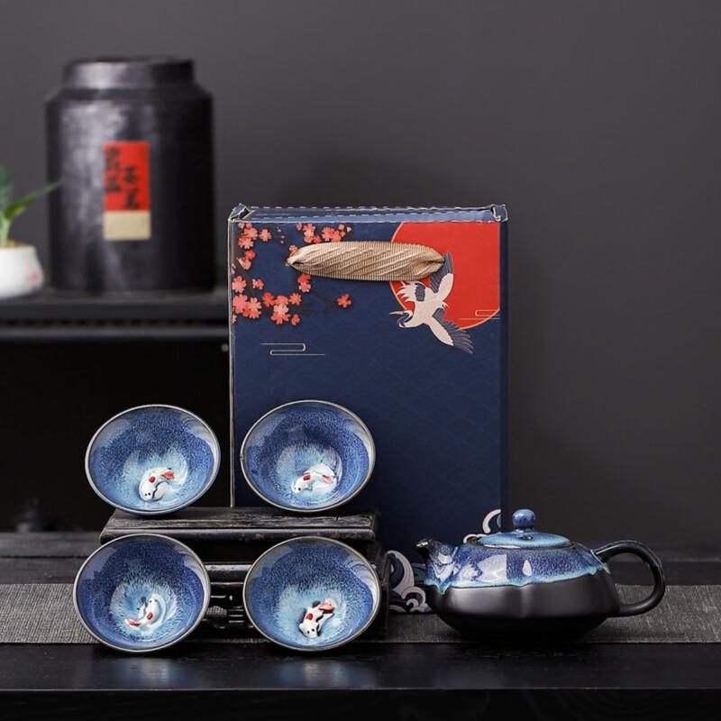 Zhishi Tianmu Glaze Gongfu Tea Set