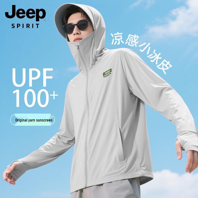 Мужская толстовка с капюшоном JEEP SPIRIT для защиты от солнца UPF100+ из ледяного шелка