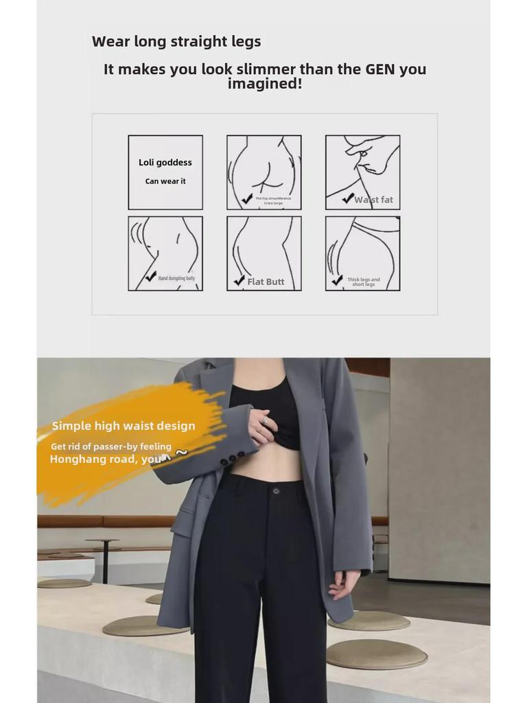 Женские черные брюки с высокой посадкой и широкими штанинами - Драпирующийся стиль для весны и осени