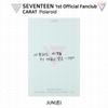 Seventeen Первая официальная фотокарточка фан-клуба Carat Polaroid KPOP K-POP