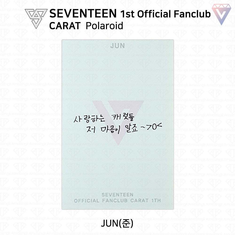 Seventeen Первая официальная фотокарточка фан-клуба Carat Polaroid KPOP K-POP