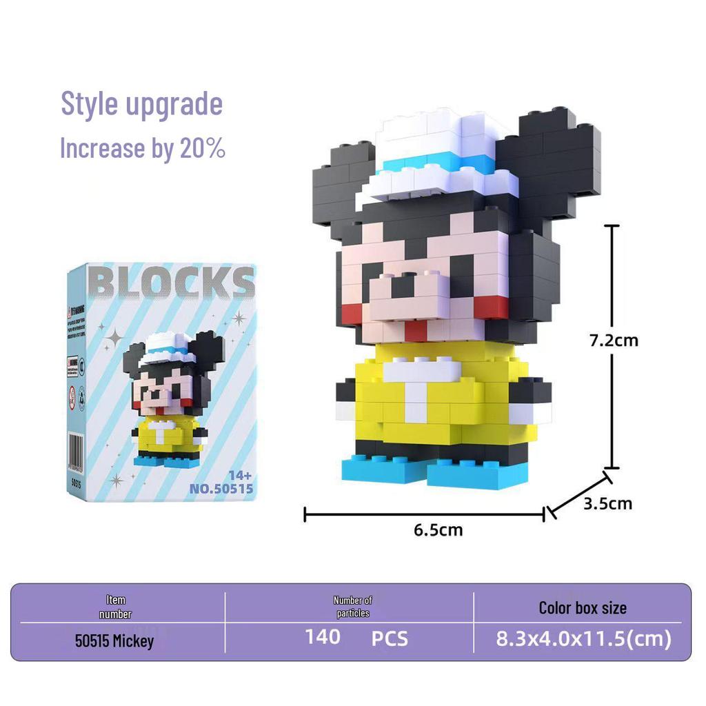 Детские 3D-пазлы и строительные блоки - Совместимы с Lego, Развивающие игрушки для девочек