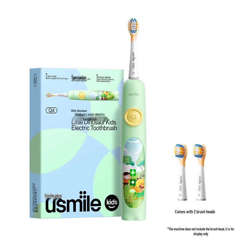 usmile Q4 Kids Sonic Electric Toothbrush with 180-Day Battery Life CN plug (adapter included)