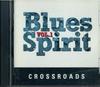 CD РАЗНЫЕ - Blues Spirit Vol1-crossrord SRCS6816 Япония ОбиБлюз Б/У