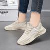 New Fashion Casual Shoes Women's Soft Sole Breathable Comfortable Sports Shoes Mesh Flats Lightweight Breathable Running Shoes