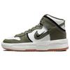 Dunk High Up Cargo Khaki Women Sneakers White Summit-White Black DH3718-103
