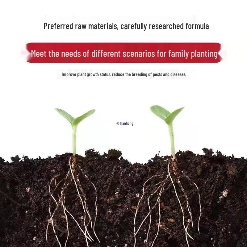 Универсальная органическая почва и удобрение для овощей, цветов и зеленых растений