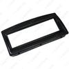 BYD F3 Single DIN Black Car Audio Modification Panel