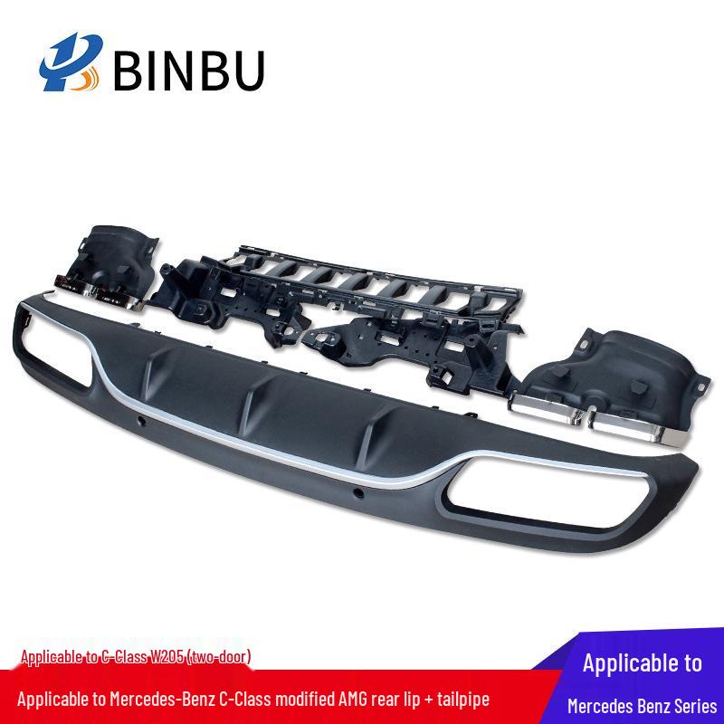 Mercedes-Benz C-Class W205 Coupe AMG Квадро Выхлоп Задний Спойлер Обвес