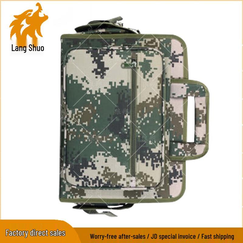 Langshuo Camouflage Tactical Laptop Bag
