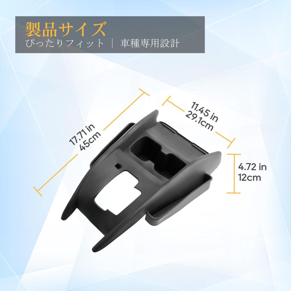 LFOTPP Suzuki Fronx Накладка на консоль из силикона, тип WEB3S, коврик для консоли, защитный