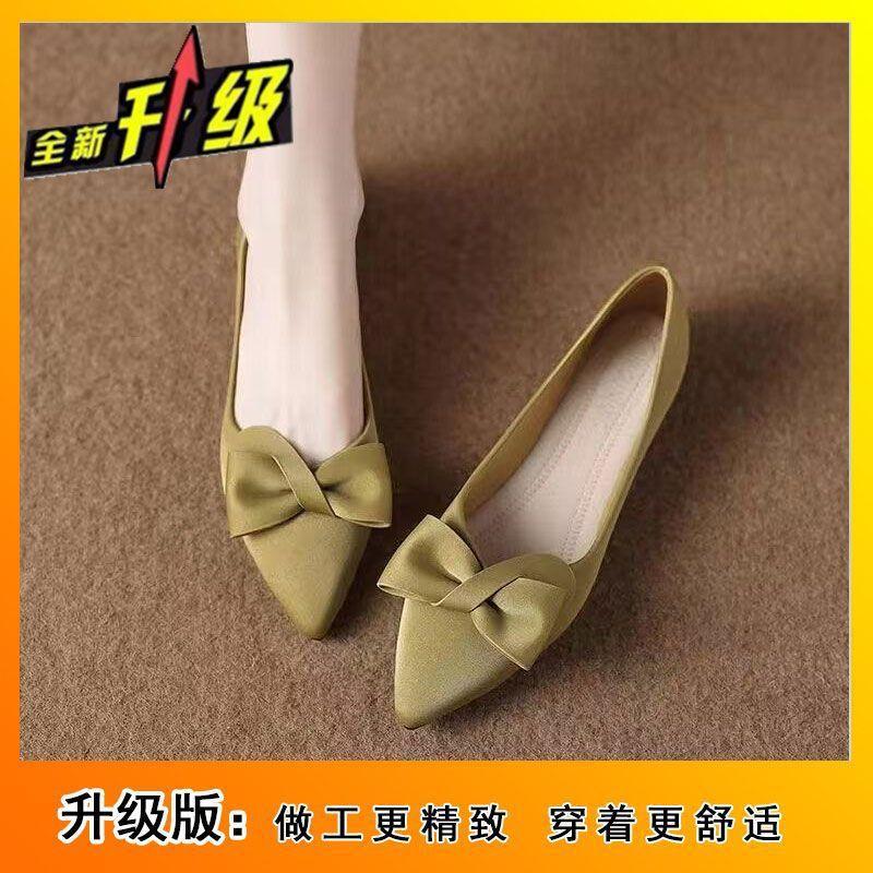 Нежные, неглубокие, красивые, одинарные туфли, женские, 2025, новые, остроносые, на плоской подошве, супермягкие, женские туфли с французским бантом, обувь для беременных