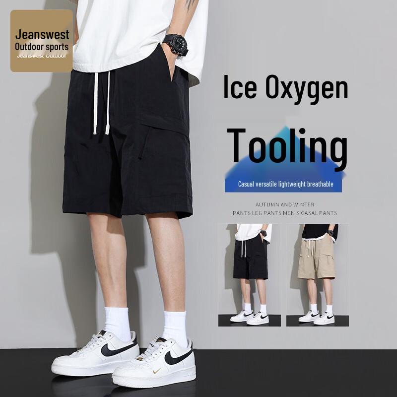 Мужские летние уличные шорты-карго Jeanswest