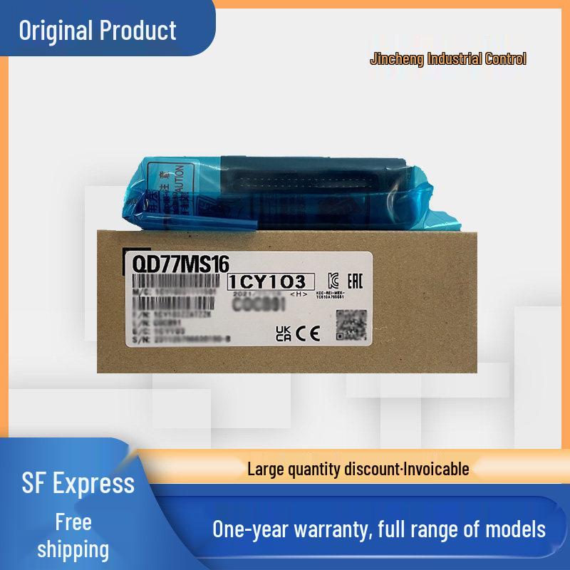 Q Series Remote Modules: QD77MS4, QD77MS2, QD77MS16, QD75MH1, M4, MH2