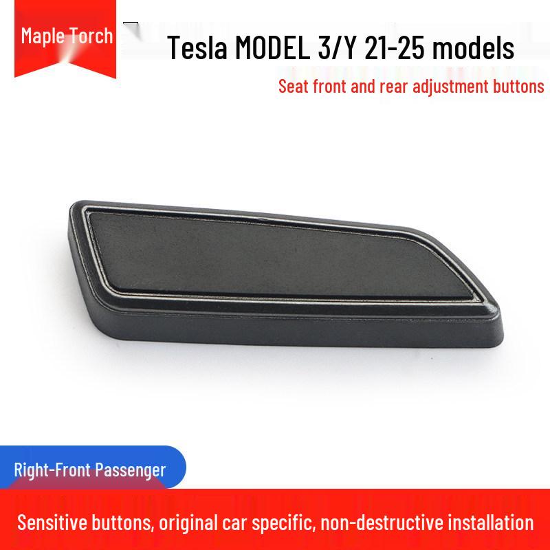 Кнопки регулировки сидений Tesla Model 3 и Y: Электрический переключатель спинки сиденья для водителя и пассажира