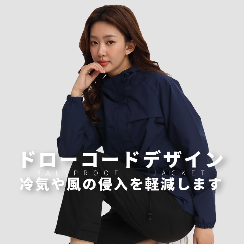 Костюм верх и низ комплект вода Aoki Outdoor Golf горный горный дождливый сезон защита Дождевик, Плащ, женский [дождевик водонепроницаемый, отталкивающий,