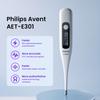 Philips Электронный термометр Avent для подмышечной полости рта для детей и младенцев, измерение температуры в домашних условиях с высокой точностью AET-E301