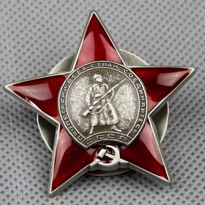 WW2 WWII Красивый CCCP СОВЕТСКИЙ РОССИЙСКИЙ БОЕВОЙ ОРДЕН КРАСНОЙ ЗВЕЗДЫ