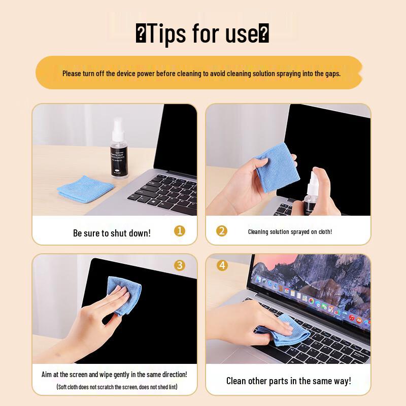 Набор для чистки клавиатуры Suotu многофункциональный