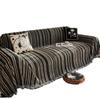 Sofa Cover Cloth, High-end, Universal Sofa Cushion, New Striped Sofa Blanket, Sofa Towel, Full Cover Cloth for All Seasons
