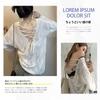 Gdnelhuonox Knit Mesh Pullover Openwork Knit Summer Loose Solid Women's Top, Knit, Fit, Sheer, Color, Casual, Elegant, Office, Spring/Summer