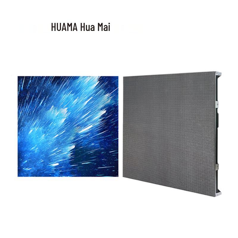 HUAMAI P2.976 Outdoor Full-Color LED Rental Display CN plug (adapter included)