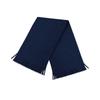 Beechfield Dolomite Suprafleece Scarf