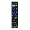 Sony Multi Remote Control Can Control Up To 3 Silver SB SB RM-PZ210D TVs/recorders, Etc. RM-PZ210D RM-PZ210D