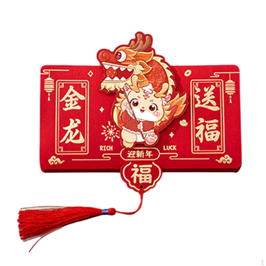 Красные конверты на год китайского дракона, подарочные наборы Hong Bao для семейных встреч,