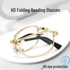High-Definition Folding Reading Glasses - Metal Alloy Full-Frame, Anti-Fatigue Goggles, Easy To Carry