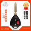 Compatible 3-Button Remote for Toyota 4Runner/RAV4 Key (HYQ12BBY)
