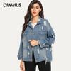 Spring and Autumn Women's Jacket Casual Hole Breaking Denim Jacket