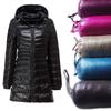 Women Ultra Light Jacket Hooded Slim Long Sleeve Parka Overcoat