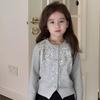 Girls' Cardigan Spring and Autumn Style Sweater