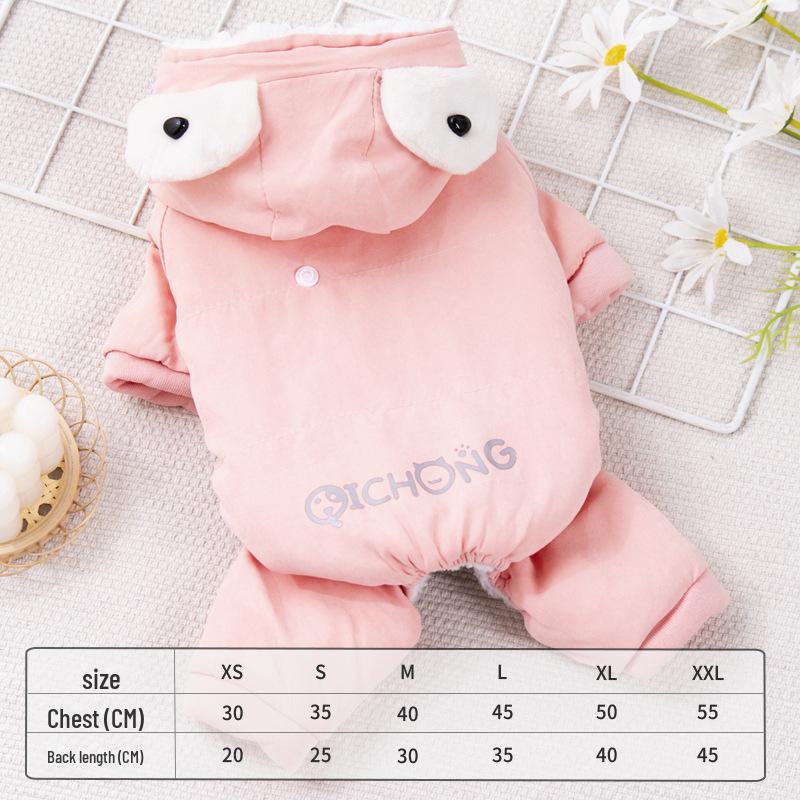 Зимняя куртка для четвероногих собак и кошек - толстая, теплая хлопковая куртка для домашних животных: Идеально подходит для тедди, бишонов и французских бульдогов осенью и зимой.