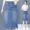 Fashionable High-Waisted Women's Spring and Autumn Denim Skirt with Hip-Hugging Slit, Summer Hip-Hugging Step Skirt