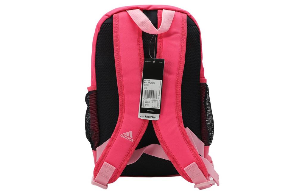 adidas Полиэстер Рюкзак Обычный Женский Розовый EE1109