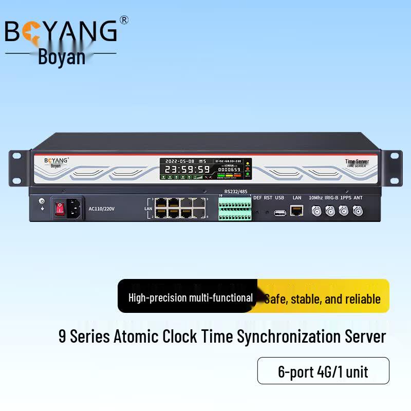 BOYANG 4G Network Time Server with Rubidium Atomic Clock