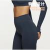 High-Waisted Seamless Yoga Leggings Women Slimming Butt-Lifting Breathable Fitness Pants Running Gym Dance Daily Wear