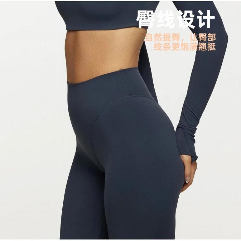 High-Waisted Seamless Yoga Leggings Women Slimming Butt-Lifting Breathable Fitness Pants Running Gym Dance Daily Wear