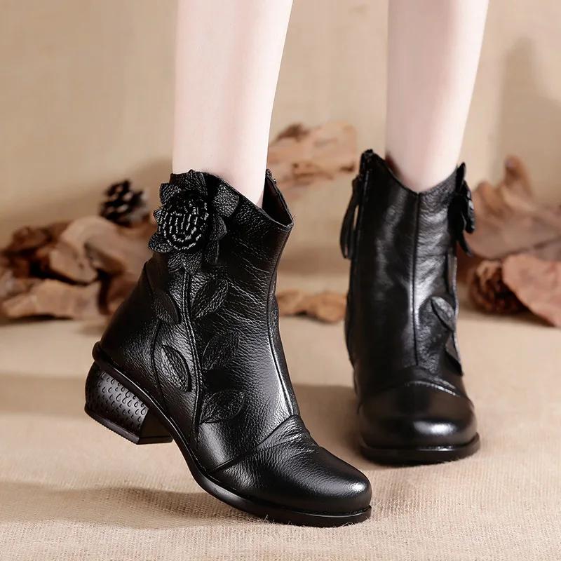 Женские ботильоны с цветочным принтом, женские ботинки из натуральной кожи, модные женские туфли на молнии, осень-зима, удобные женские туфли, женские 896