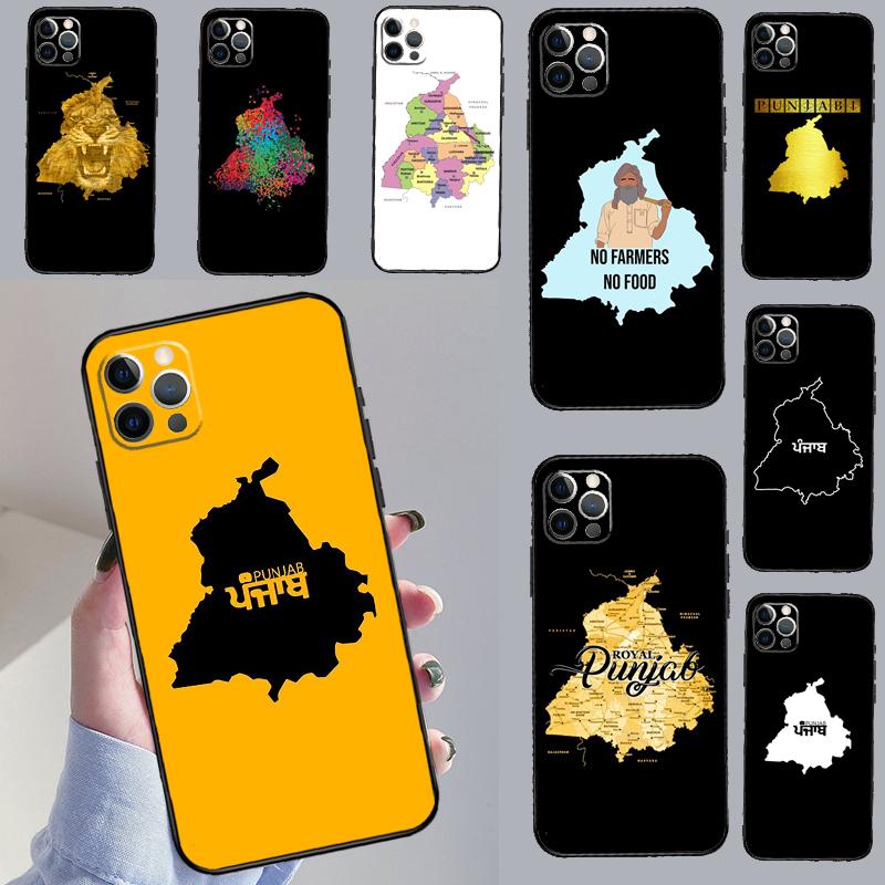 Punjab Map Case For Honor Magic 8 Pro 7 6 5 Lite Cover For Honor 200 400 50 70 90 X8a X8b X9a X9b X9c
