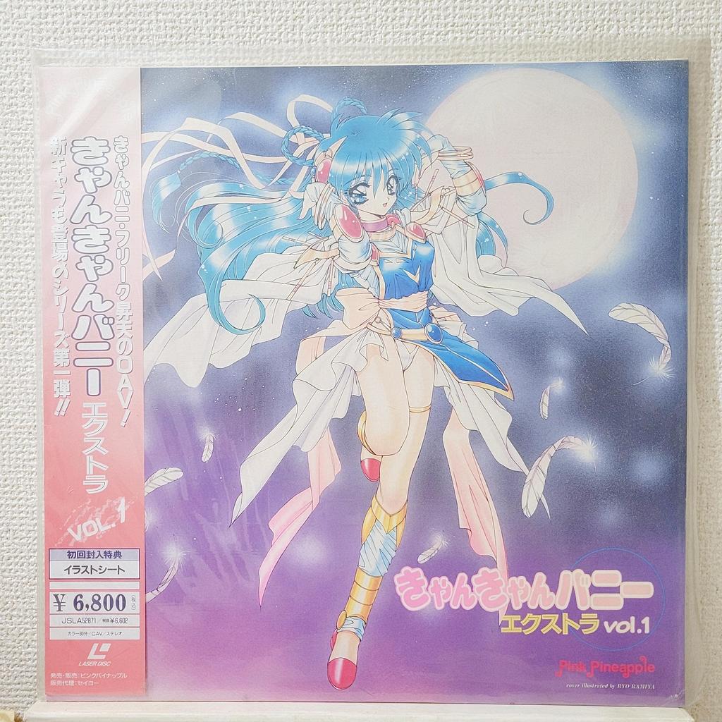 Can can кролик дополнительный Аниме LD лазерный диск Лазерный диск Не DVD Японский Комбинат Доставка ok Использованный