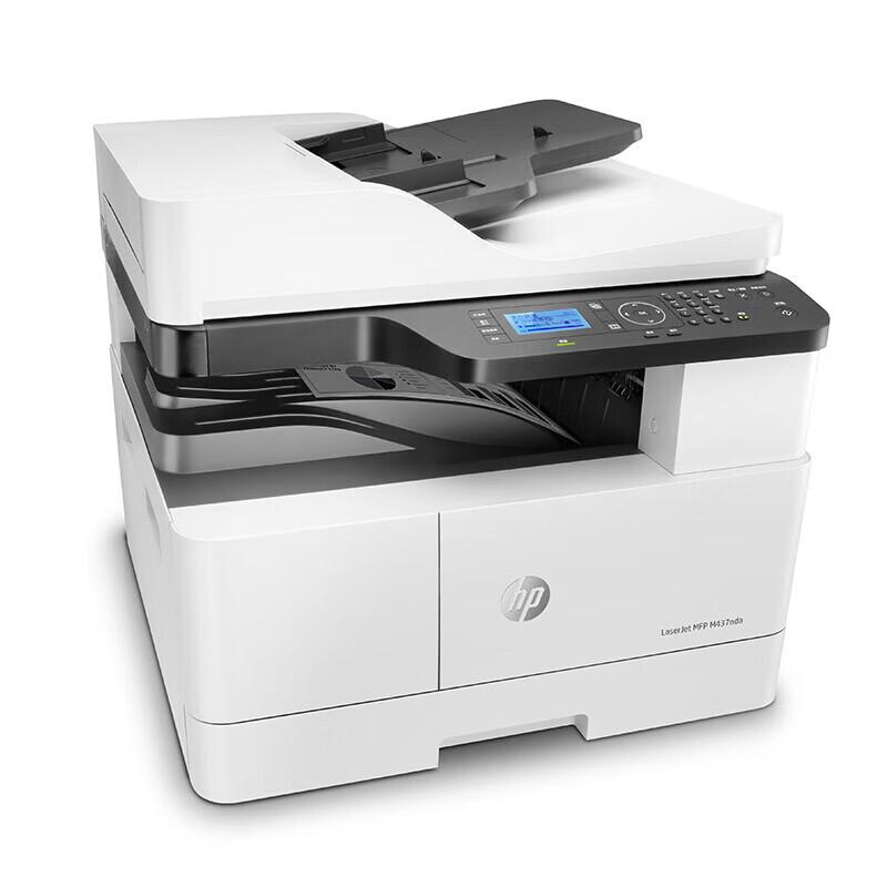 HP M437nda A3 Black & White Laser Multifunction Printer CN plug (adapter included)