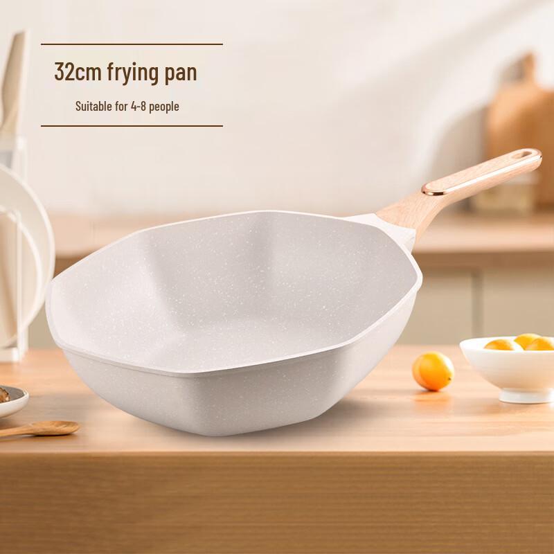 Maifan Stone Non-stick Octagonal Wok
